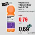 Allahindlus - Vitamineral vitamiinidaga jook 0,75 l