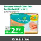 Allahindlus - Pampers natural Clean Duo Beebisalvrätid