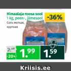 Allahindlus - Himaalaja roosa sool 1 kg