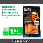 Allahindlus - Rannarootsi Suitsusardell juustuga 500 g