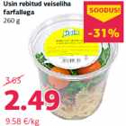 Allahindlus - Usin rebitud veiseliha
farfallega
260 g