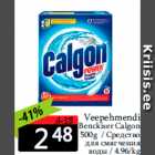 Veepehmendi
Benckiser Calgon
500g 