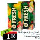 Mahlajook Aura Fresh

