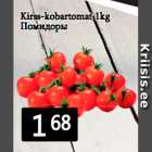 Kirss-kobartomat 1kg
