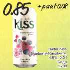 Allahindlus - Siider Kiss Blueberry-Raspberry,