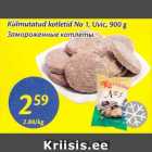 Allahindlus - Külmutatud kotletid Mo 1, Uvic, 900 g