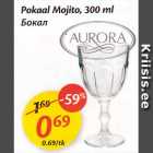 Allahindlus - Pokaal Mojito, 300 ml