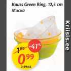 Allahindlus - Kaus Green Ring, 12,5 cm