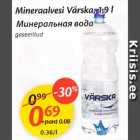 Allahindlus - Mineraalvesi Värska, 1,9 l