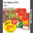 Tee Hyleys, 25 tk