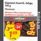 Allahindlus - Küpsised Assortii, Adugs, 700 g