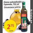 Allahindlus - Ekstra neitsioliiviõli La Espanola, 750 ml