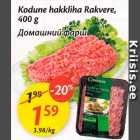 Allahindlus - Kodune hakkliha Rakvere, 400 g