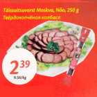 Allahindlus - Täissuitsuvorst Moskva, Nõo, 250 g