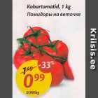 Kobartomatid, 1 kg