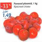 Allahindlus - Punased ploomid, 1 kg