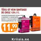 Allahindlus - TŠIILI GT VEIN SANTIAGO
DE CHILE 12% 3 L