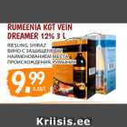 Allahindlus - RUMEENIA KGT VEIN
DREAMER 12% 3 L