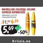 Allahindlus - MAYBELLINE COLOSSAL VOLUME
EXPRESS RIPSMETUŠŠ 