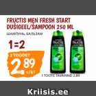 Allahindlus - FRUCTIS MEN FRESH START
DUŠIGEEL/ŠAMPOON 250 M