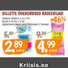 Allahindlus - GILLETTE ÜHEKORDSED RASEERIJAD