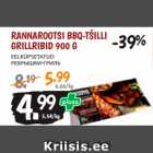 Allahindlus - RANNAROOTSI BBQ-TŠILLI
GRILLRIBID 900 G