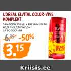 Allahindlus - L’OREAL ELVITAL COLOR-VIVE
KOMPLEKT