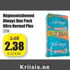 Allahindlus - Hügieenisidemed Always Duo Pack Ultra Normal Plus 20 tk