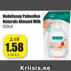 Allahindlus - Vedelseep Palmolive Naturals Almond Milk 500 ml