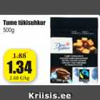 Allahindlus - Tume tükisuhkur 500 g