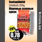 Soolapähklid