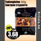 Tudengieine 300 g