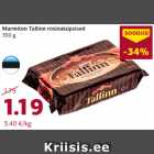 Allahindlus - Marmiton Tallinn rosinaküpsised
350 g