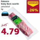 Allahindlus - Rakvere
Baby Back searibi