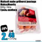 Maitselt mahe grillvorst juustuga Maks & Moorits