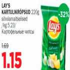 Lay`s kartulikrõpsud sibulamaitselised