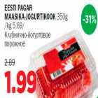 Eesti Pagar maasika-jogurtikook