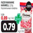 Fazer Marianne karamell