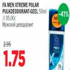 Allahindlus - Fa Men Xtreme Polar pulkdeodorant-geel