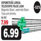 Ripsmetušš Loreal Telescopic False Lash Magnetic Black,veelindel Black