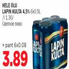 Hele õlu Lapin Kulta