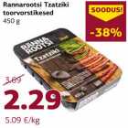 Allahindlus - Rannarootsi Tzatziki
toorvorstikesed
450 g