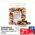 Allahindlus - Tudengieine Arimex, 300 g