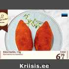 Allahindlus - Kiievi kotlet, 1 kg