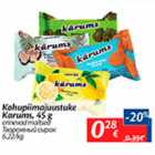 Allahindlus - Kohupiimajuustuke Karums, 45 g