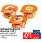 Allahindlus - Kohupiimadessert Karums, 140 g