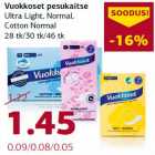 Allahindlus - Vuokkoset pesukaitse Ultra Light, Normal, Cotton Normal 28 tk/30 tk/46 tk