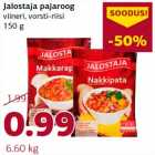 Allahindlus - Jalostaja pajaroog viineri, vorsti-riisi 150 g