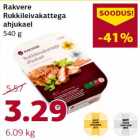 Allahindlus - Rakvere Rukkileivakattega ahjukael 540 g