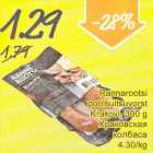 Allahindlus - Rannarootsi poolsuitsuvorst Krakovi, 300 g